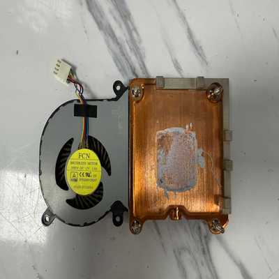 Lenovo 微型计算机ThinkCentre M910x-