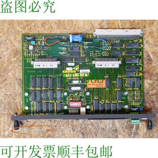 未使用 105 1070064837 M601中央单元