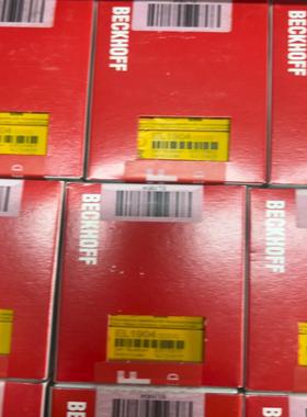 倍福EL1904未拆封24年200只到货，直接拍~询价