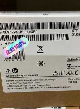 SM12238DI/8DO模块6ES7223-1BH询价