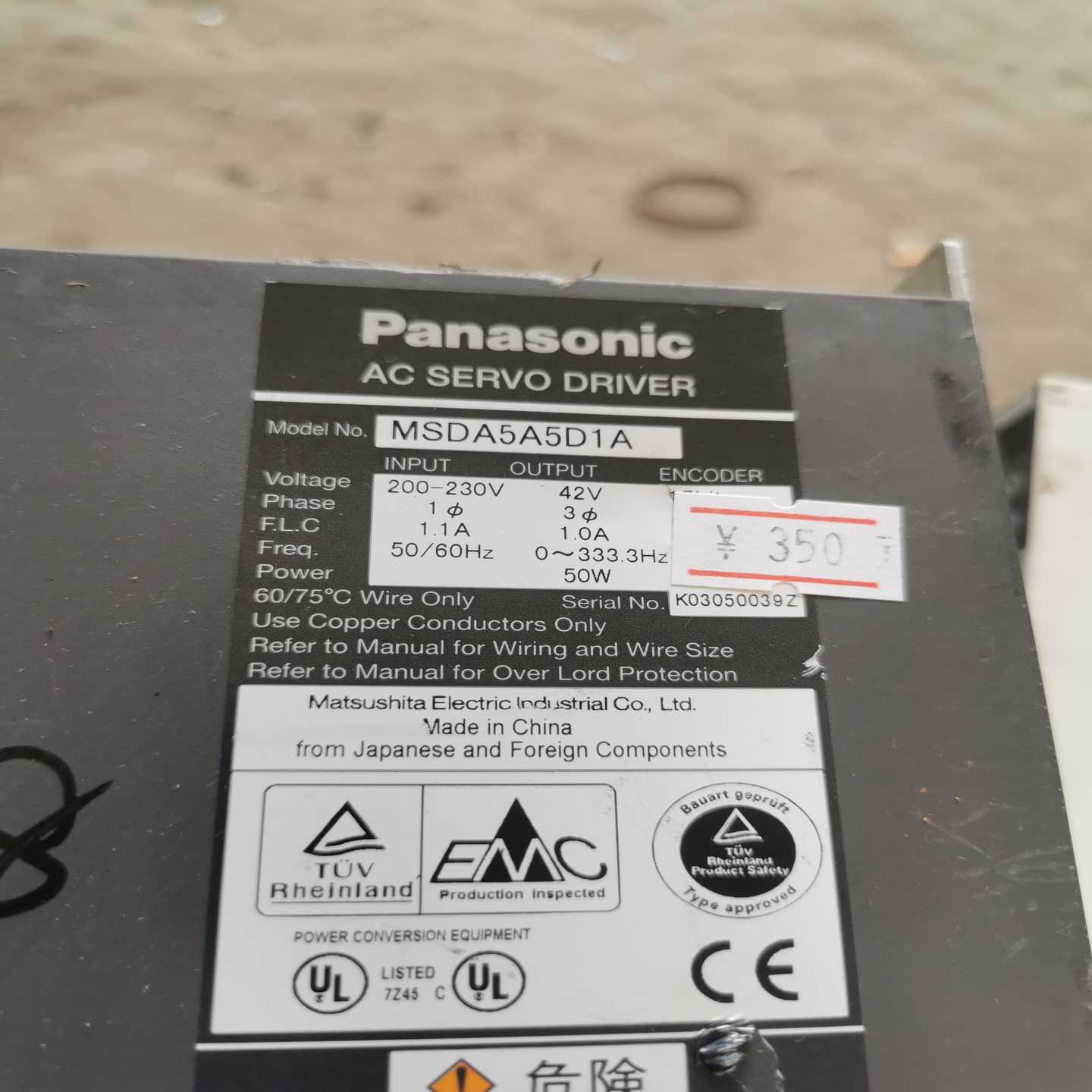 松下伺服驱动器MSDA5A5D1A 50W现货实物图二手的--议价商品