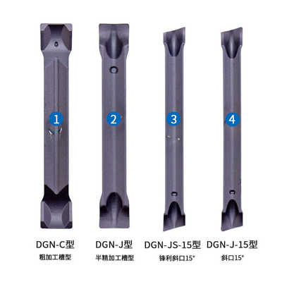 平替DGR/DGN2002/2202/3002/3102/2200-C/J -15D IC908 IC354