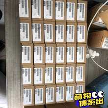 6ES7136-6DB00-0CA0模块20年~询价