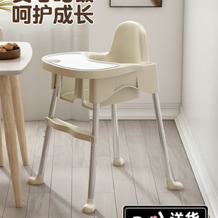 高脚凳婴儿饭桌椅子 儿童餐椅家用多功能吃饭座椅宝宝餐椅便携式