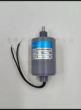 议价-马天尼3690.3691.3693等配页机电磁阀进口KLMS30Z/4488