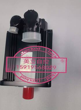 力士乐伺服电机MSK070D-0300-NN-M1-UP0-询价