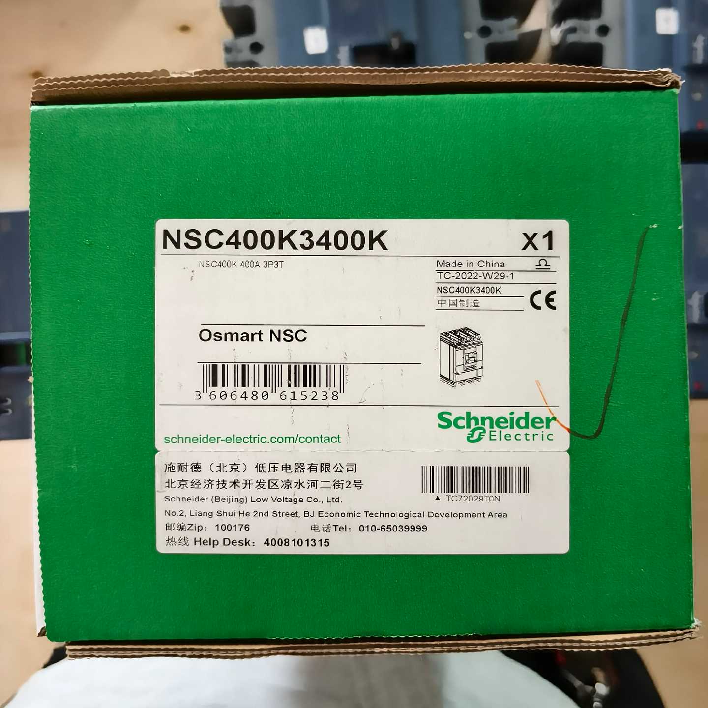 施耐德NSC400K3400K塑壳断路器，全新原装正品，有需--议价商品