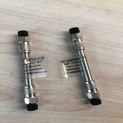 （议价）XtimateC182.1X50mm1.8um