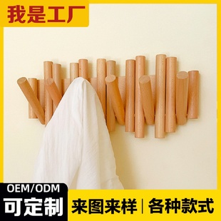 北欧实木质折叠挂钩免打孔玄关门后墙壁上折叠挂衣帽架创意源头厂