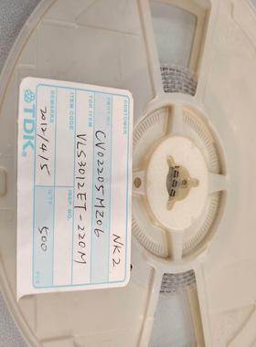 TDK贴片电感VLS3012ET-220M500片【卡奥电子】