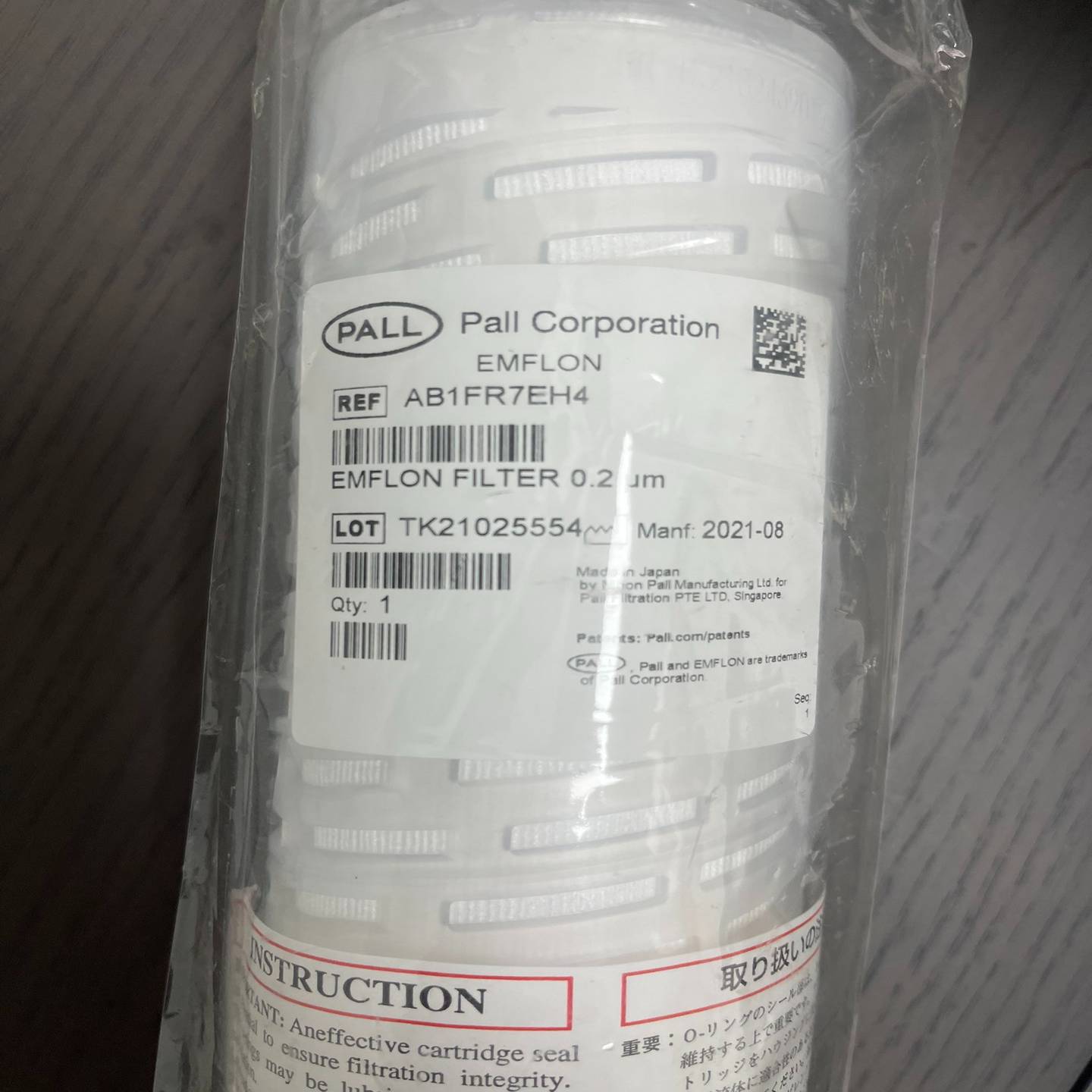 美国pall滤芯过滤器型号:AB1FR7EH4数量--议价商品