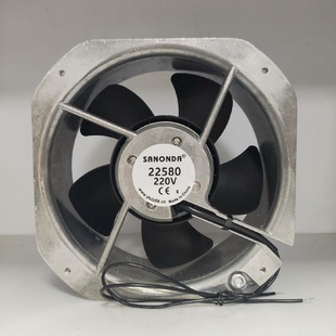SANONDA22580220V機(jī)箱機(jī)柜工業(yè)設(shè)備散熱風(fēng)扇高品質(zhì)