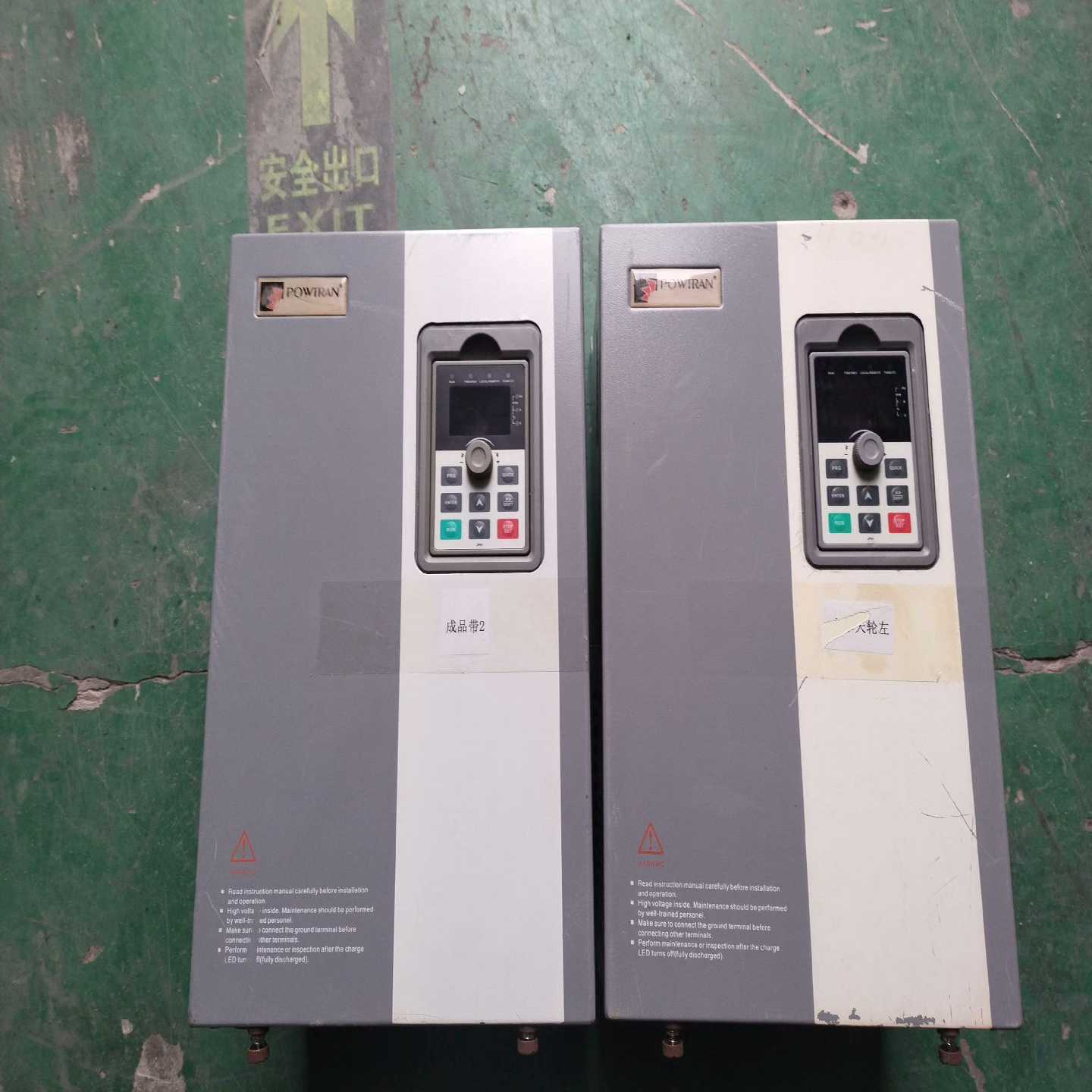 普传变频器30kw和37kw变频器PI500 030G3和P【鑫鑫商铺】