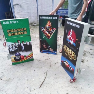 悬挂led灯广告牌定做 无边框卡布拉布软膜天花广告灯箱室内挂墙式