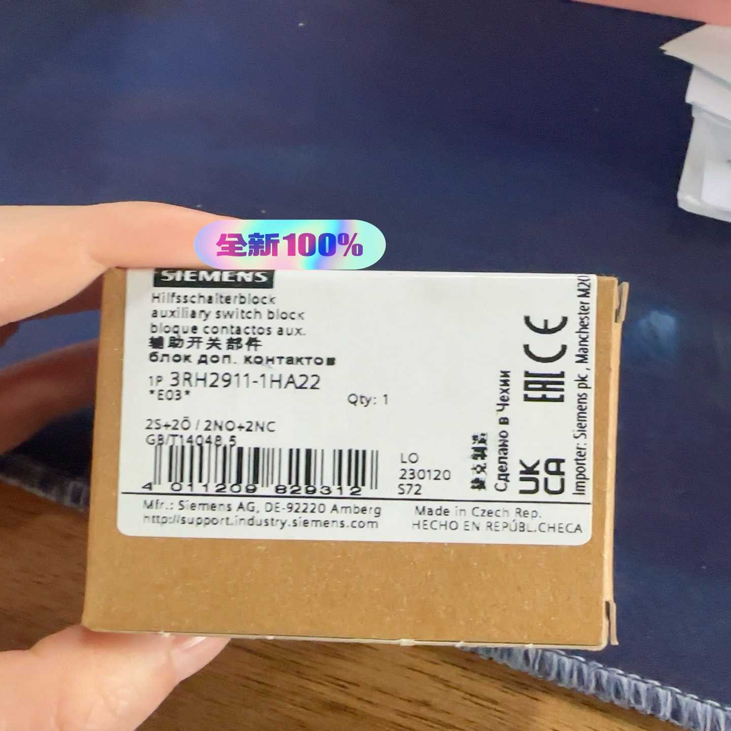 3RH2911-1HA22，~询价