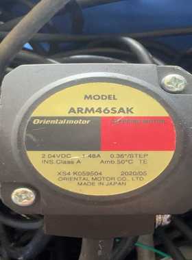 日本东方电机ARM46SAK，二手拆机，成色如图实拍图，功能--议价商
