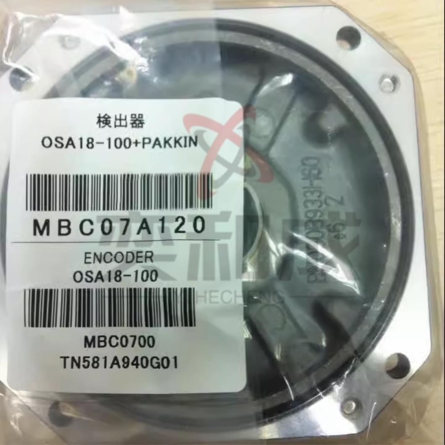 三菱编码器 OSA18-100/OSA24R-C10 配HF（佳毅工控）
