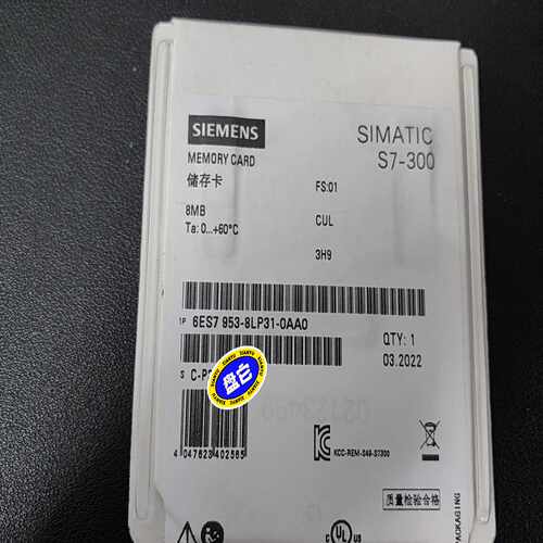 S7-300  6ES7953-8LP31-0AA0   8~询价