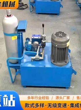 非标电动小型液压站压滤机注塑机液压泵站矿用液压系统泵站厂家