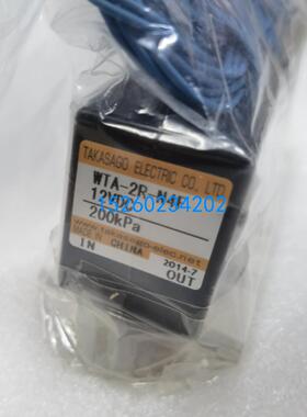 CHIMA电磁阀原装正品WTA-2R-N4F  12VDC  200KPa