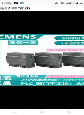 TEIP11V18312H-1222111询价