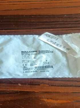 BES00EY BESM18ME-PSC50B-S04G-0~询价