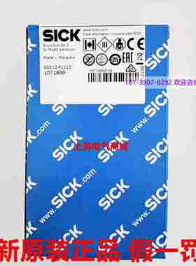 议价-原装进口SickGSE10-P1112对射式光电开关传感器现货10
