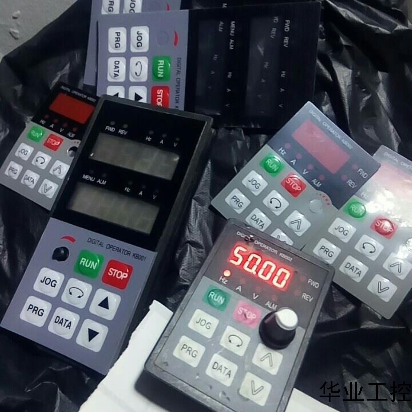 欧陆变频器面板维护用贴膜纸PVC材质KB01实价19包邮议价商品