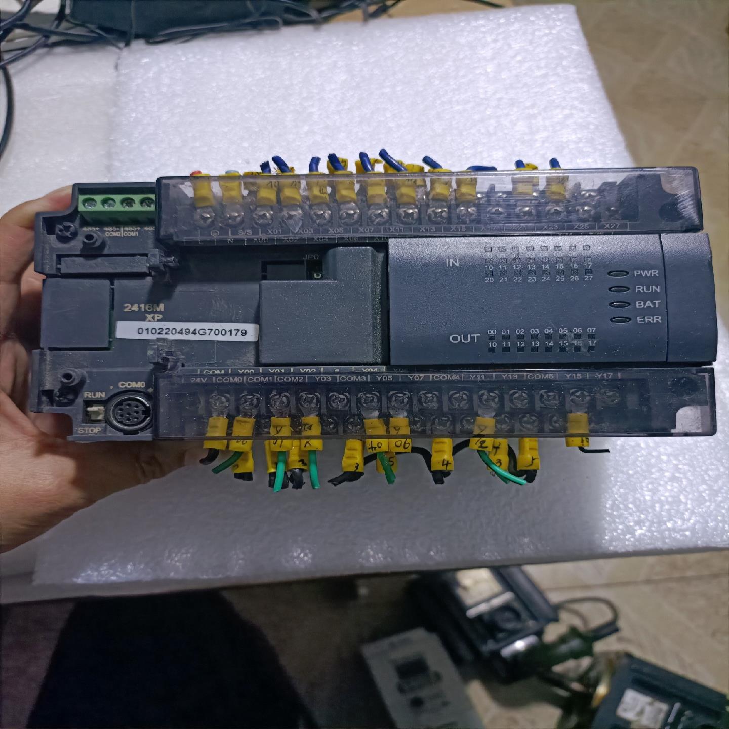 H2U-2416MT-XP汇川PLC可编程控制器实物拍--议价商品