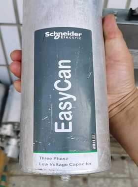 询价~电容BLRCS200A240B40的