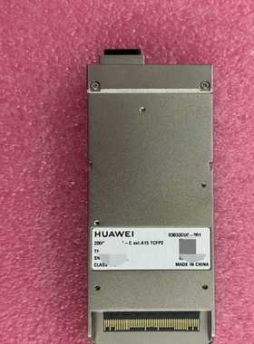 TNF4C2CFP2A24 03033FUW 200G CF