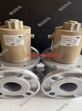 SG50FQ/220施能电磁阀SG50FQ/220SG4询价