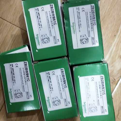 【议价】ZB2BWB61CZB2BWB31C