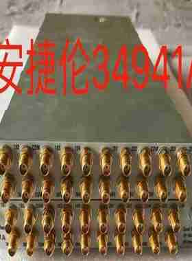 议价-安捷伦34941A用于34980A的四1x450欧姆3GHz多路复用器