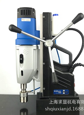 空心钻.磁力钻.磁座钻.MABasic200小型钢板打孔机