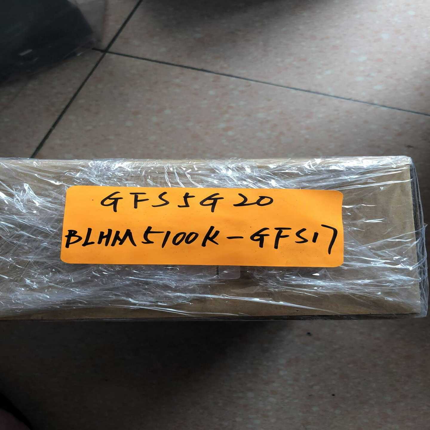 配件全新原装 东方 BLHM5100K-GFS17 GFS5G20 实物拍摄 现货*议价