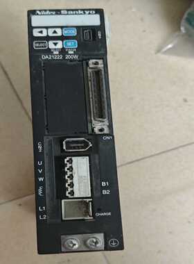 三协伺服驱动器DA21222，200W功率，功能完好。拆机件--议价