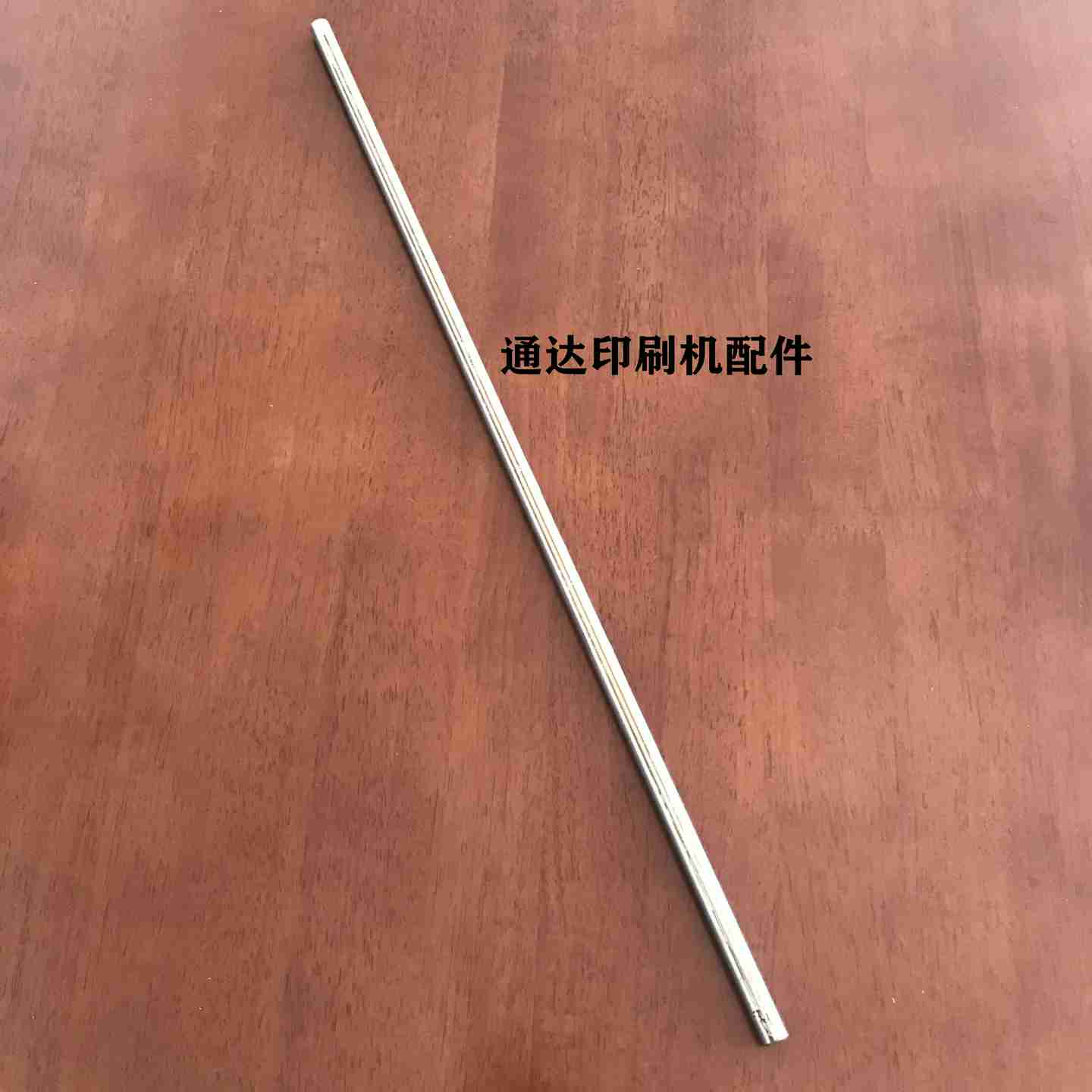 d议价-北人08机飞达递纸嘴杆08机飞达杆子吸嘴杆配件08机飞达