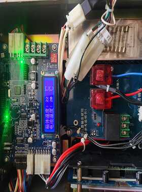 Mycronic 迈康尼 电源PS5 L-059-0009/【白零商行】