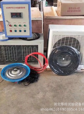 原厂发货流动实验室移动集装箱式试验室土工试验室沥青试验