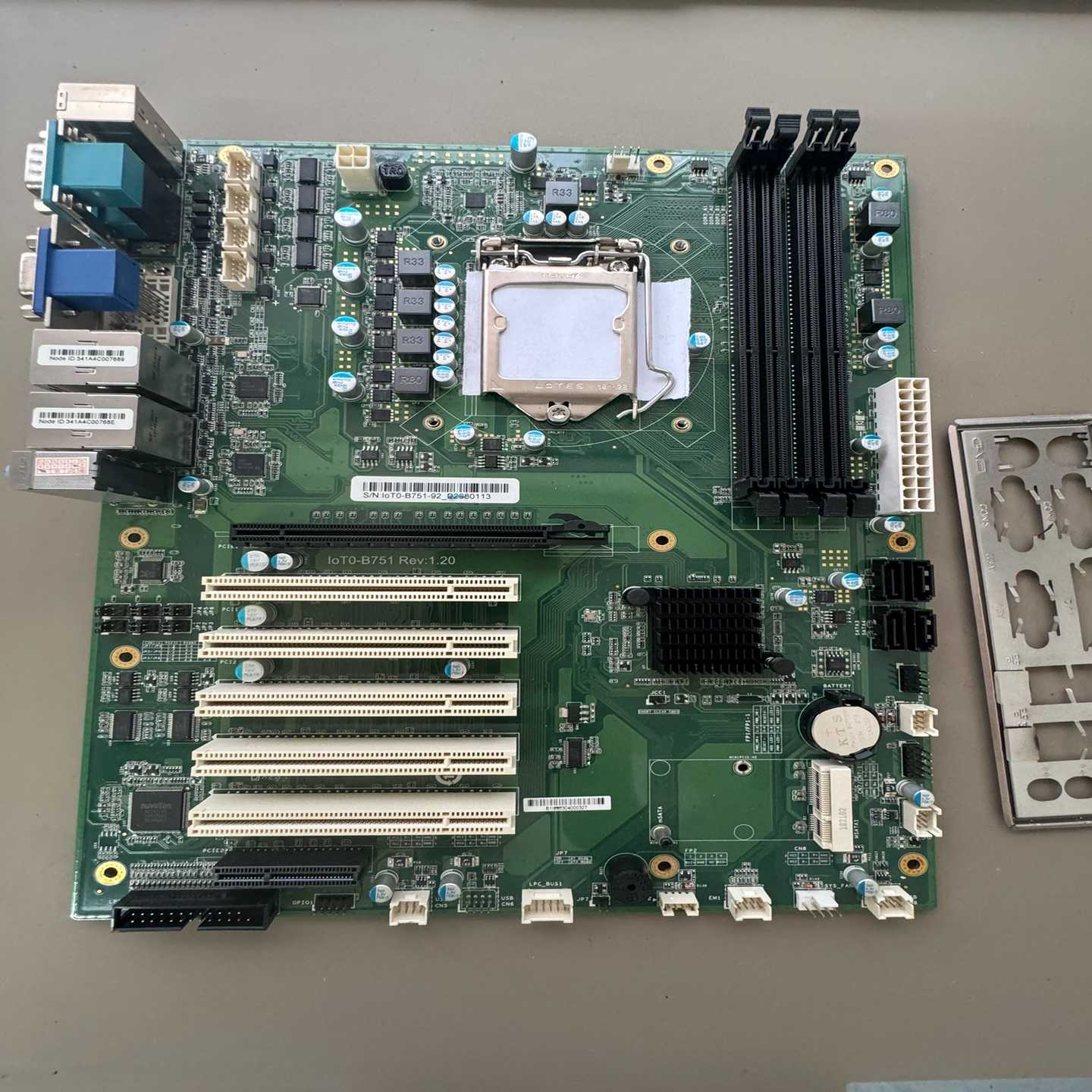 询价工控机IOT0-B751REV：1.20主板支持3代CPU
