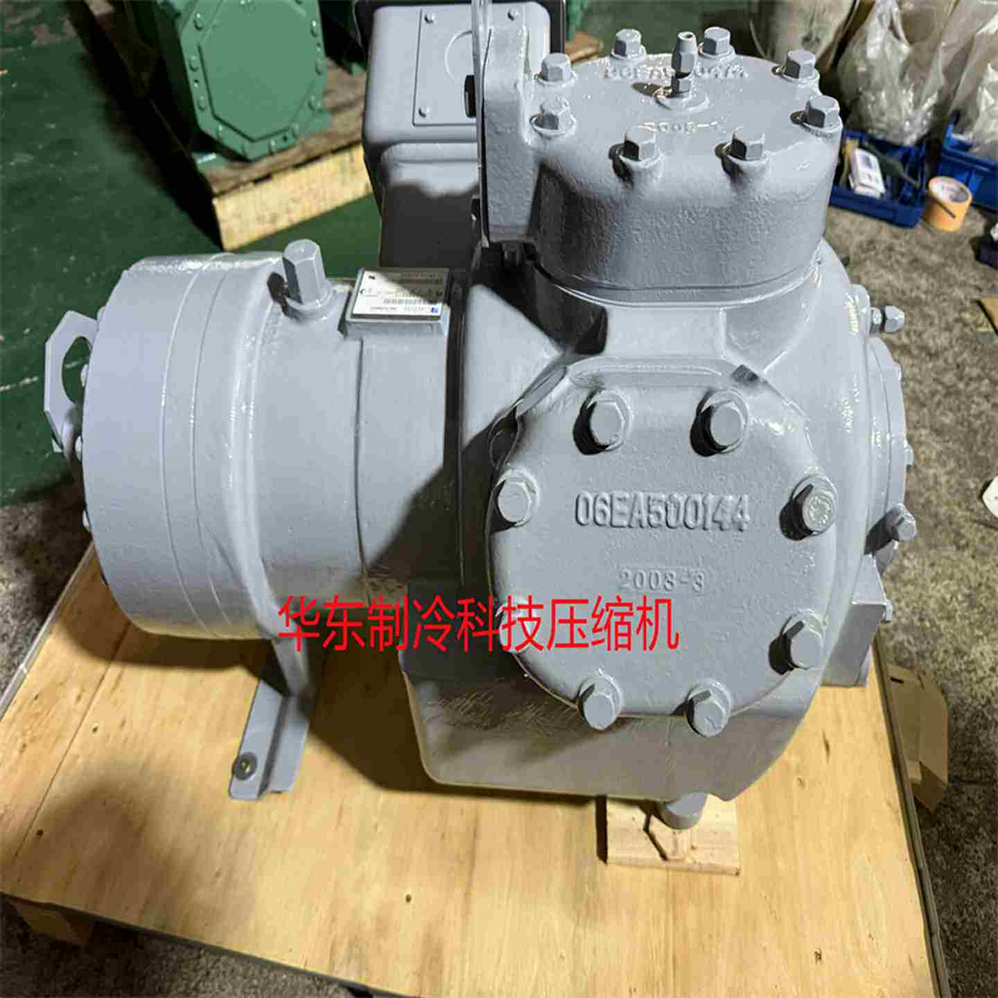 议价-原装开利06E627506E627561006E3575610空调冷库设备制冷压