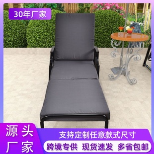户外休闲躺椅沙滩泳池室外沙滩椅家用防水防晒庭院躺床厂家批发