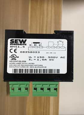询价~BMS1.5 SEW整流模块 08258023 就是