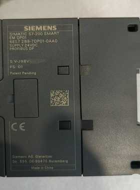 询价西门子S7-200SMARTDP通讯模块，型号6ES7