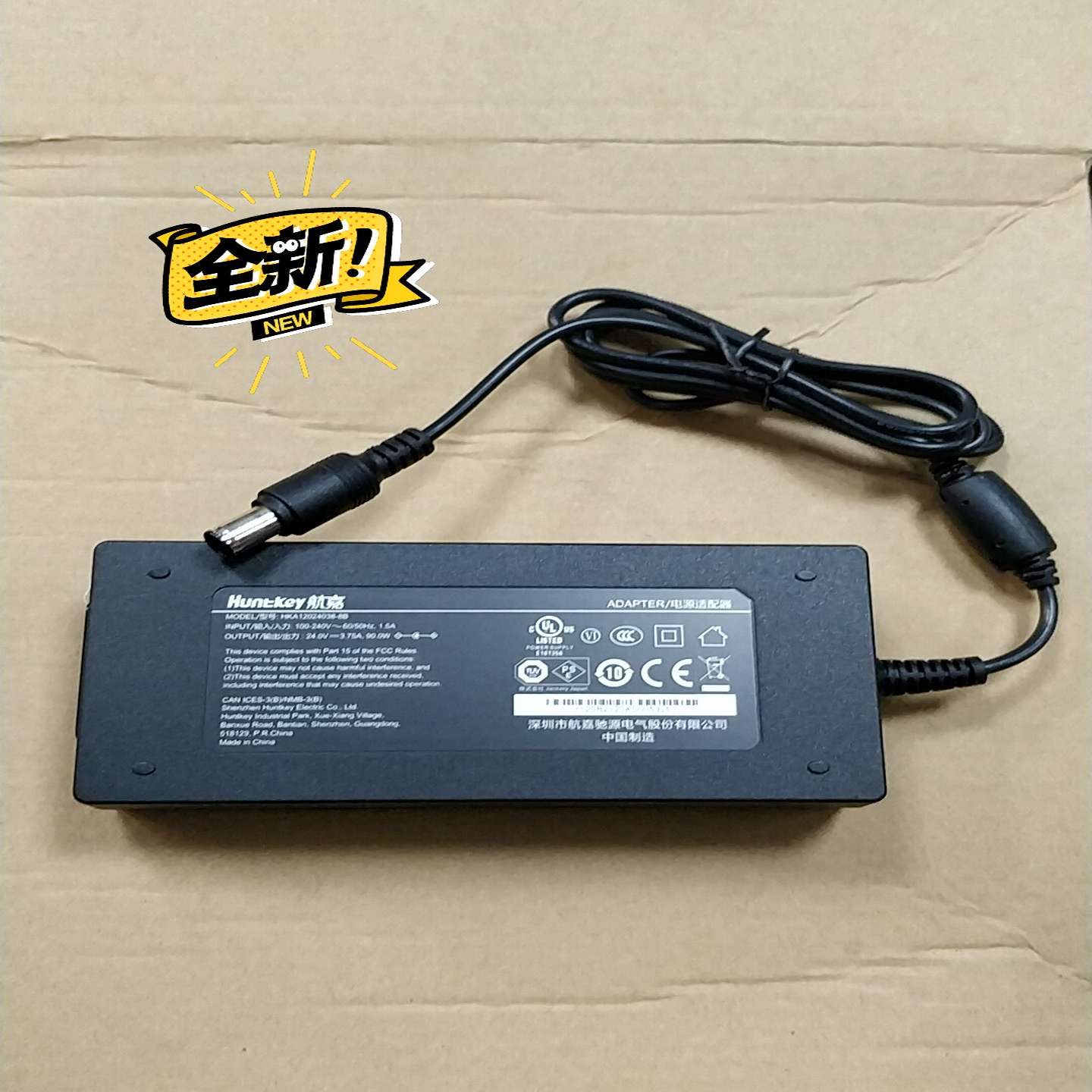 编码器osa18-130，库存。有几个询价