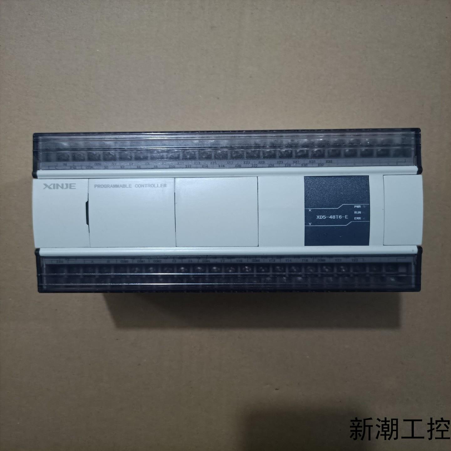 信捷PLC型号XD5-48T6-E成色95新装机无忧议价商品