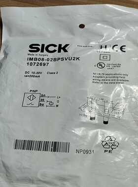 西克SICK接近开关IM08-02BPS-VU2K询价