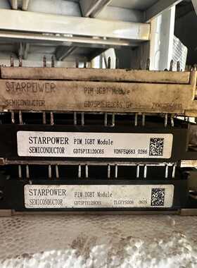 GD75PIY120C6S GD75PIX120C6S GD~议价