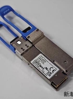 FTLC1156RDPL议价商品